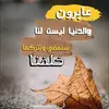 hamzh1234gmail.com