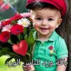 abo.jafir