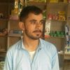 ejazkjan22727