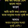 sohidul.islam5349