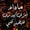 user30840448612385