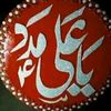 user83127087712206