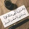 amal33550