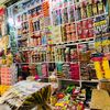 HAJJAT.SWEETS.SHOP