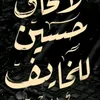 ali__1757