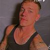 sonofasinner27