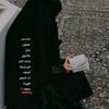 hajer.eadrhem