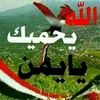 ابو معتز  السودي