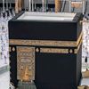 ibadalrahman4