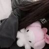 uuamira