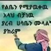 ali2l65