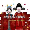 kinh.ly46