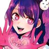 mirin_rin12y27