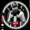 .mohamed7962