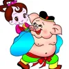 user7300508740012
