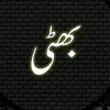 muhammad.shahbaz325