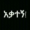 user4727307762418