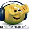 kosyakk1337