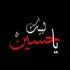 user8190742084836