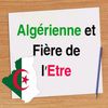 taharmerouane870
