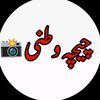 Chichawatni Clicks📸