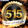 mohammedisaisa0