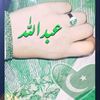 deilawr.khan