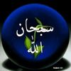 ghulam.abbas.sial