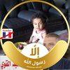 user6670074632618