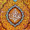 meer.nasrullah7