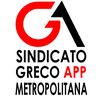 Grecco App metropolitana