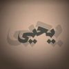 yha1112223q13s1