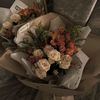 sara_alnmery