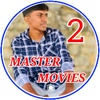 MASTER MOVIE 2