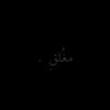 lomaa030