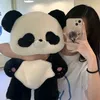 panda___sy