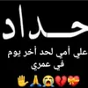 user3907993668153