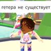 __745295