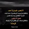 user9925315256629