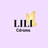 lili cdrama🦋