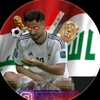 مصمم المنتخب العراقي 🇮🇶