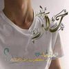 user92250476928415