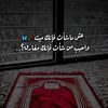 ahmad.warad