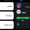 gukhaled44