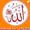 markonah6159