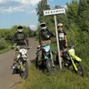 user8381081323661
