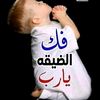 user9162654652231