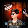 juniorsaif2