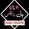 jani_writes072