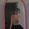 sukaaaa1108